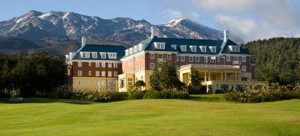 chateau tongariro hotel